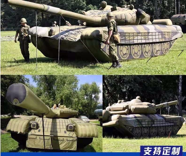 昌江军事坦克车